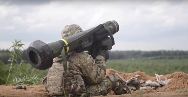 Америчко оружје стигло у Украјину